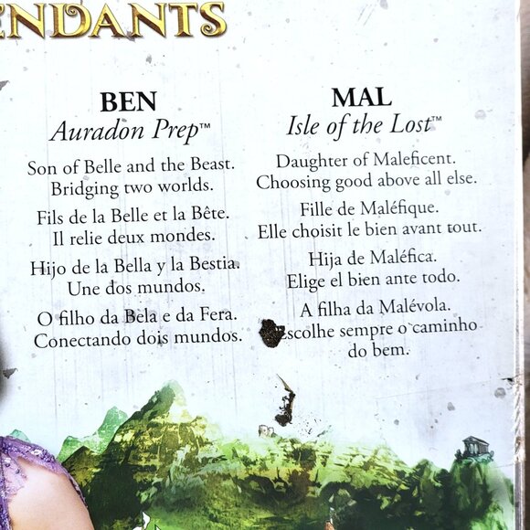 Disney Descendants Mal Isle of the Lost and Ben Auradon Prep Dolls MINT - Picture 6 of 10